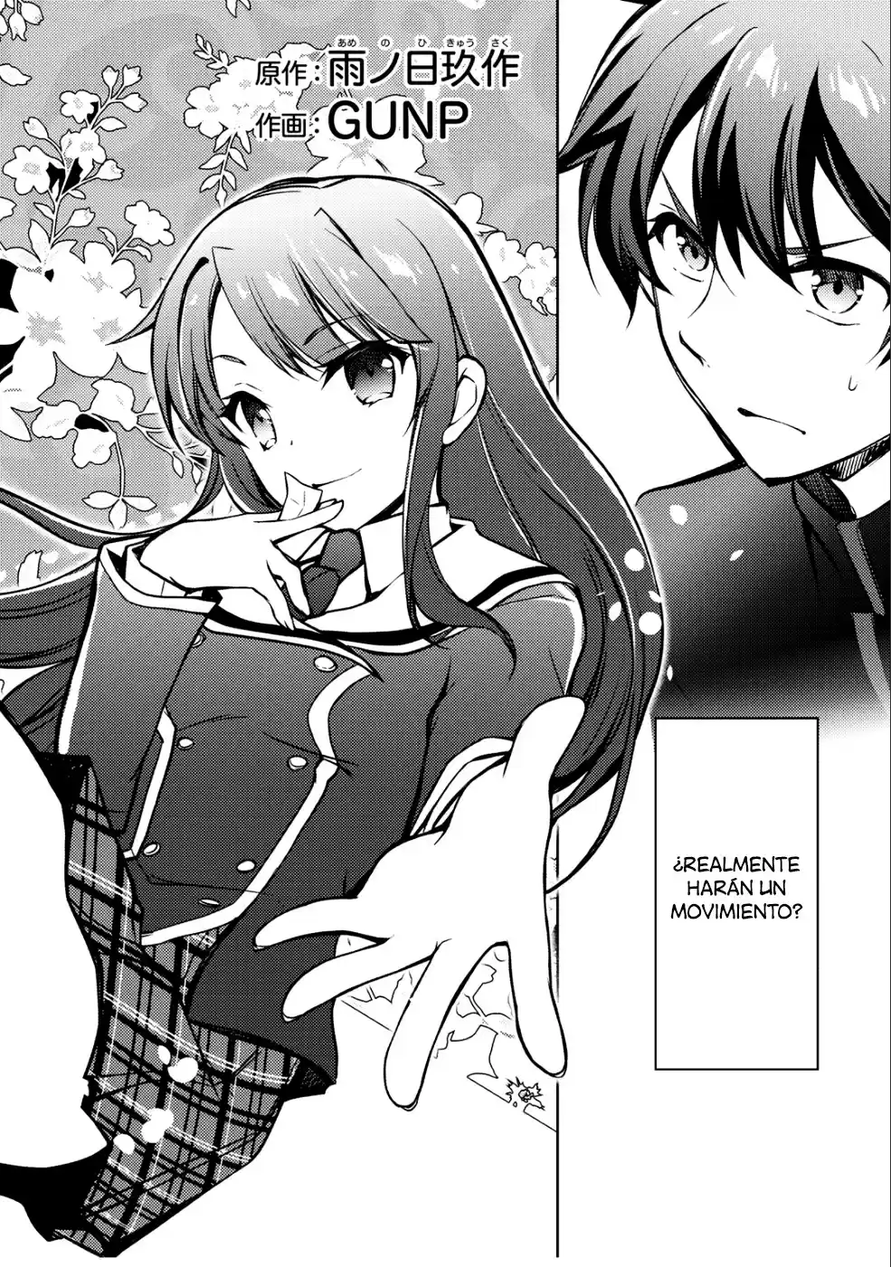 Shousetsu Toukou Saito O Riyou Shite Itara, Kurasu No Bishoujo Ga Dokushadatta - Capítulo 4 - Página 3 - LectorTMOo
