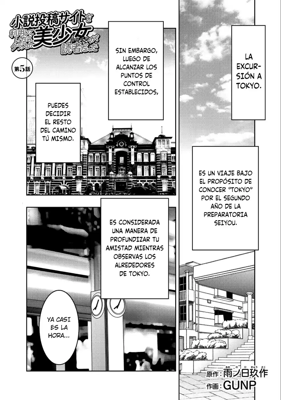 Shousetsu Toukou Saito O Riyou Shite Itara, Kurasu No Bishoujo Ga Dokushadatta - Capítulo 5 - Página 2 - LectorTMOo