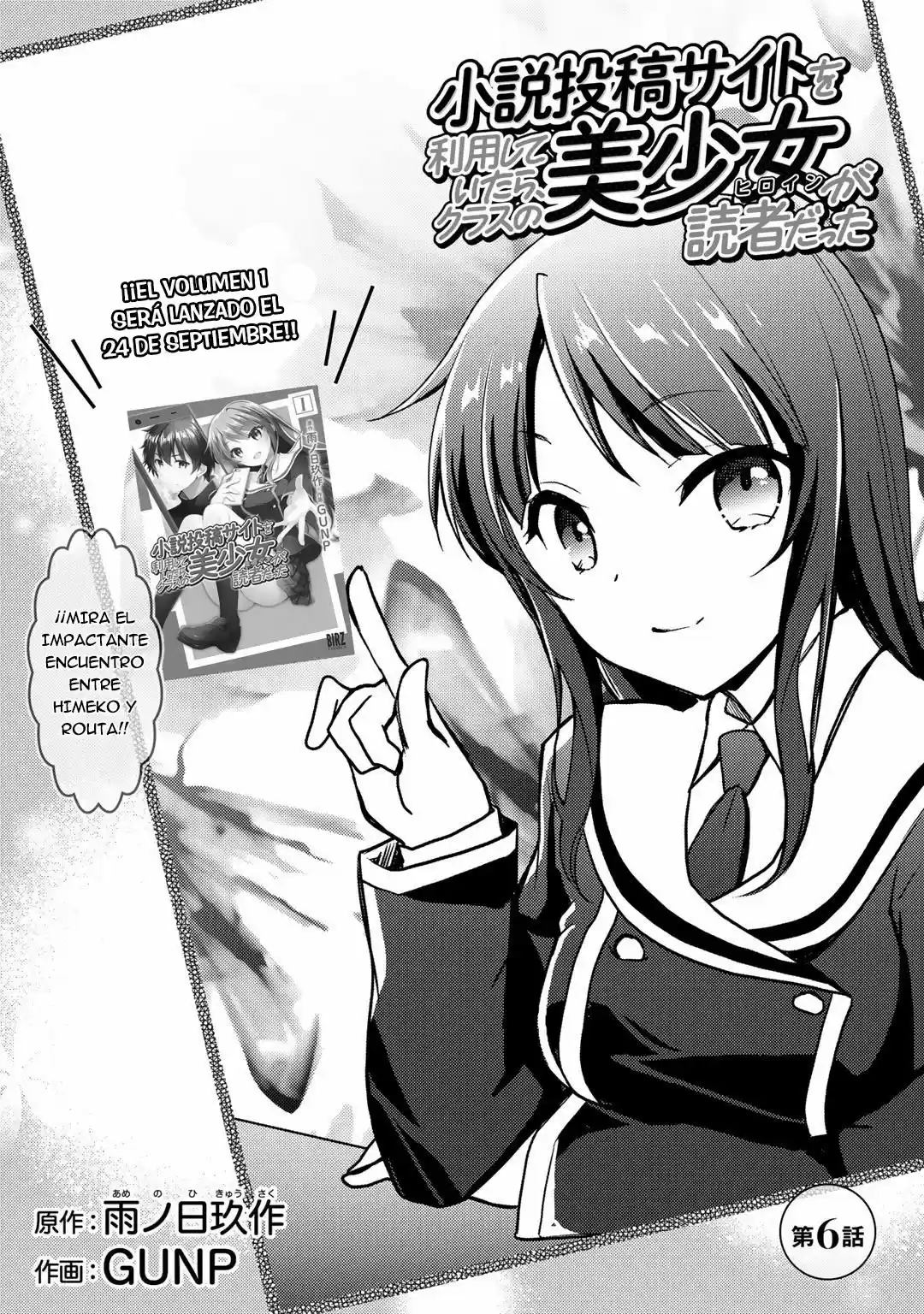 Shousetsu Toukou Saito O Riyou Shite Itara, Kurasu No Bishoujo Ga Dokushadatta - Capítulo 6 - Página 2 - LectorTMOo