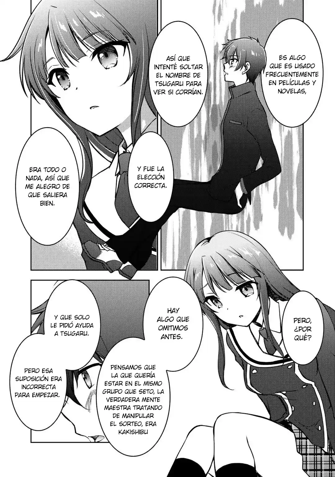 Shousetsu Toukou Saito O Riyou Shite Itara, Kurasu No Bishoujo Ga Dokushadatta - Capítulo 6 - Página 14 - LectorTMOo