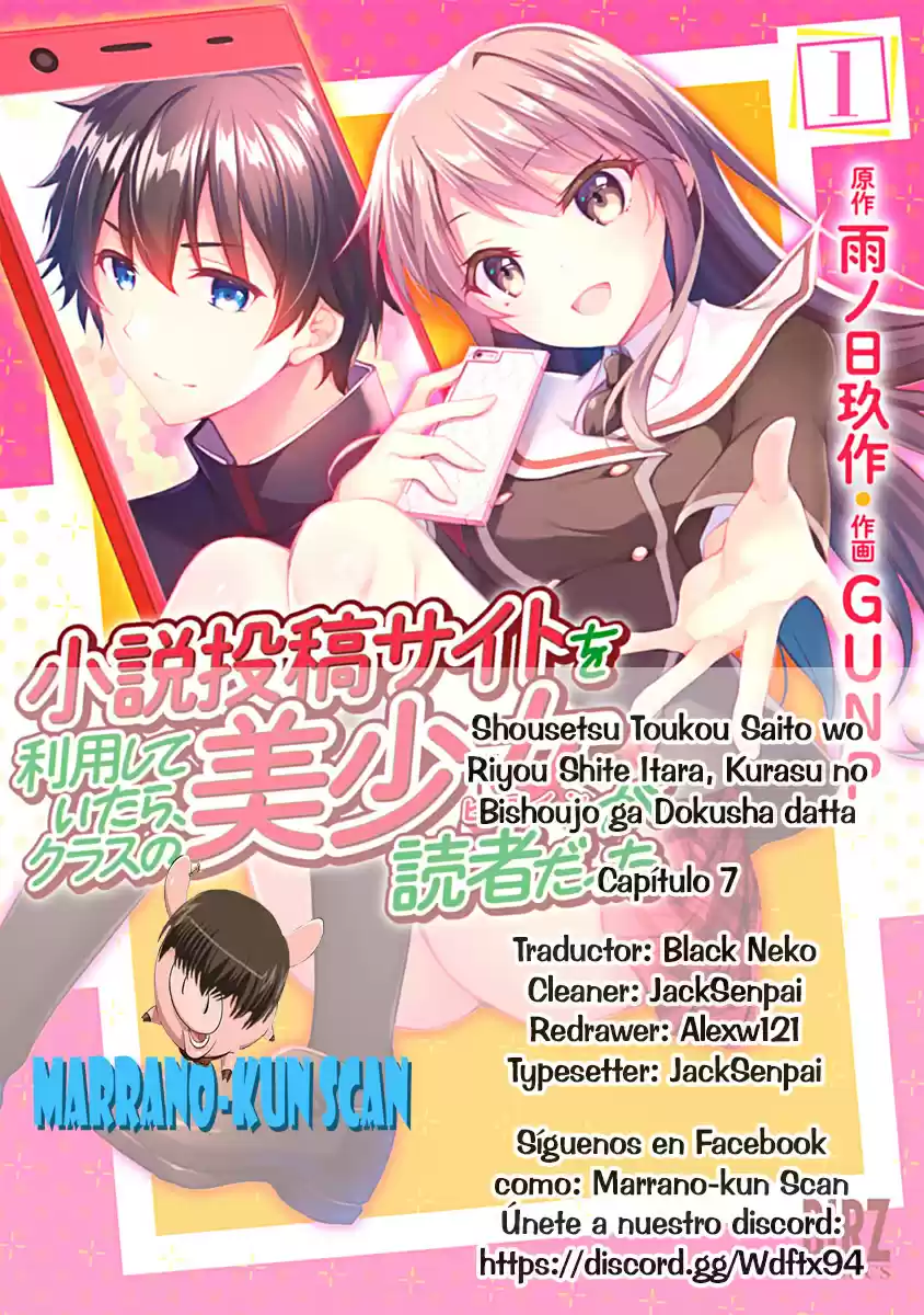 Shousetsu Toukou Saito O Riyou Shite Itara, Kurasu No Bishoujo Ga Dokushadatta - Capítulo 7 - Página 1 - LectorTMOo