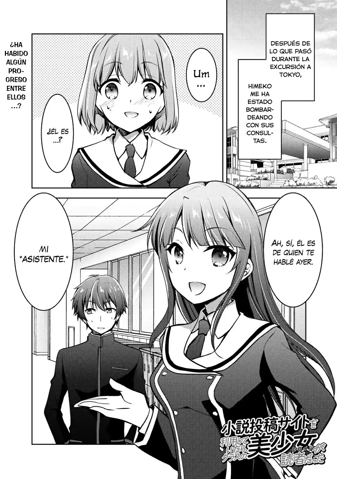 Shousetsu Toukou Saito O Riyou Shite Itara, Kurasu No Bishoujo Ga Dokushadatta - Capítulo 7 - Página 2 - LectorTMOo