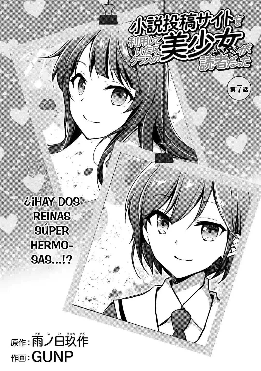 Shousetsu Toukou Saito O Riyou Shite Itara, Kurasu No Bishoujo Ga Dokushadatta - Capítulo 7 - Página 4 - LectorTMOo