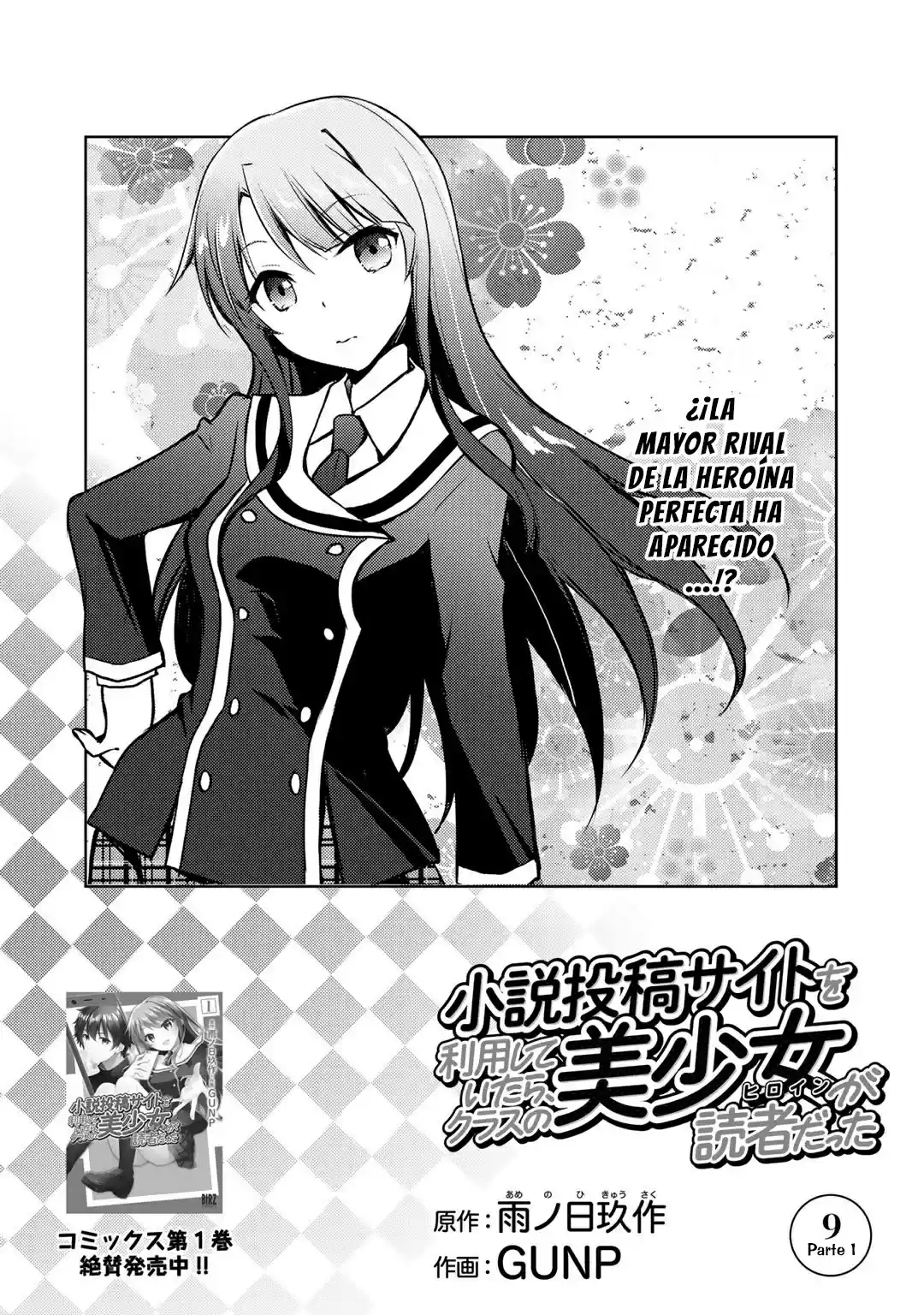 Shousetsu Toukou Saito O Riyou Shite Itara, Kurasu No Bishoujo Ga Dokushadatta - Capítulo 9.1 - Página 4 - LectorTMOo