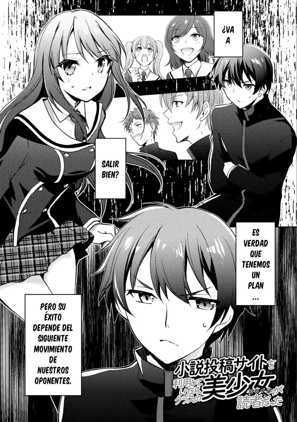 Shousetsu Toukou Saito O Riyou Shite Itara, Kurasu No Bishoujo Ga Dokushadatta - Capítulo 4 - Página 2 - LectorTMOo