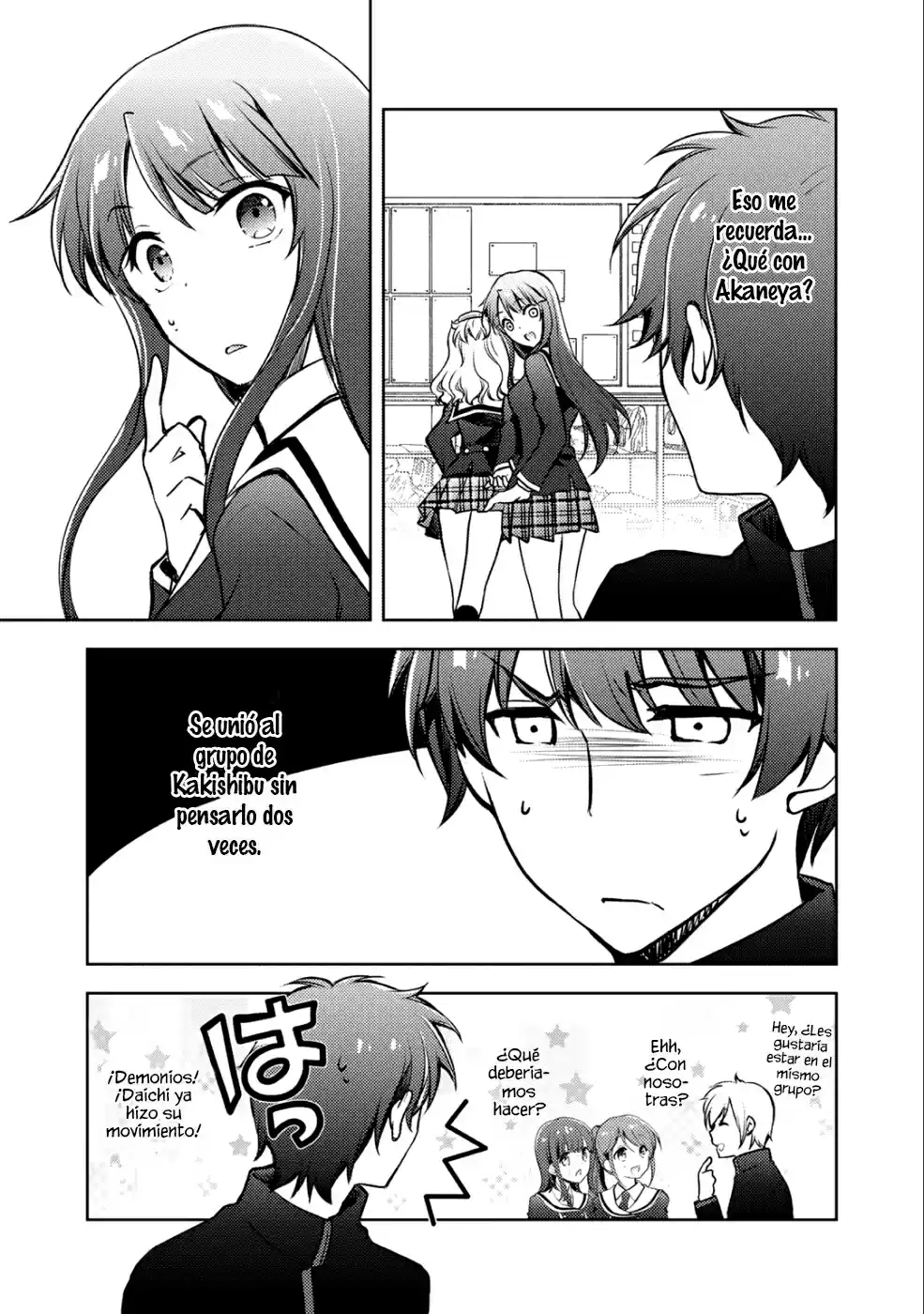 Shousetsu Toukou Saito O Riyou Shite Itara, Kurasu No Bishoujo Ga Dokushadatta - Capítulo 4 - Página 34 - LectorTMOo