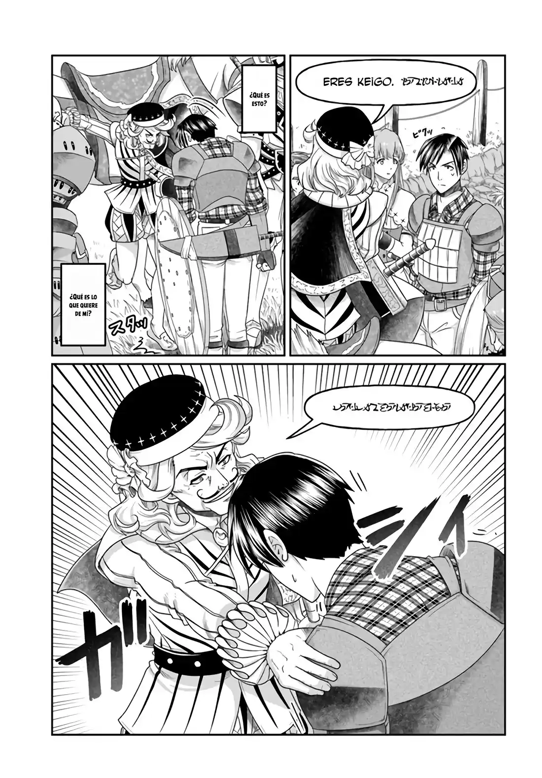 Shoushaman No Isekai Survival - Capítulo 10 - Página 31 - LectorTMOo