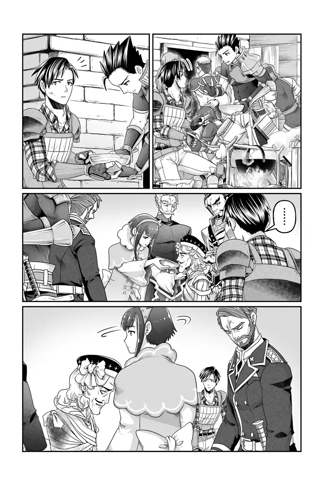 Shoushaman No Isekai Survival - Capítulo 11 - Página 8 - LectorTMOo