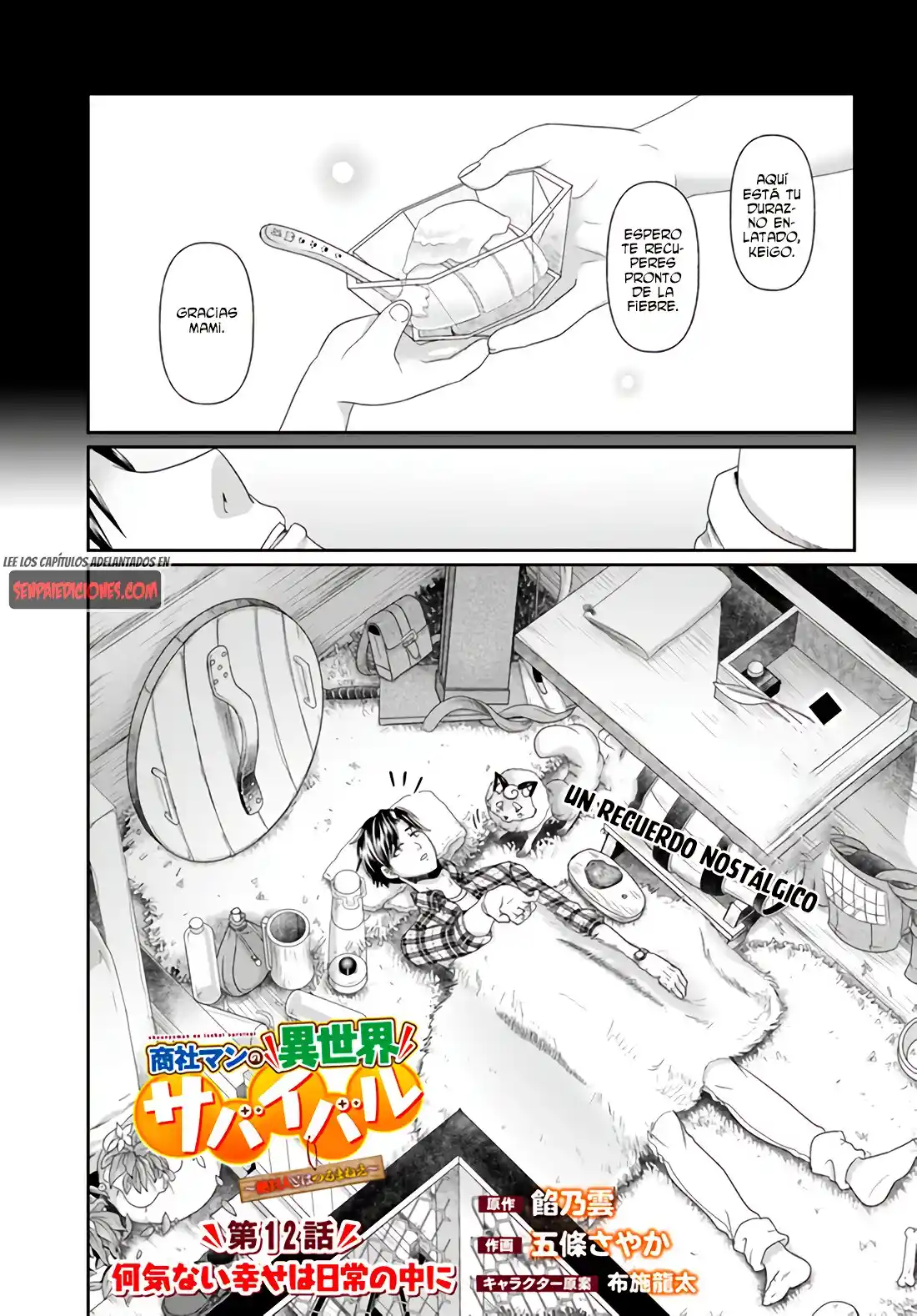 Shoushaman No Isekai Survival - Capítulo 12 - Página 3 - LectorTMOo