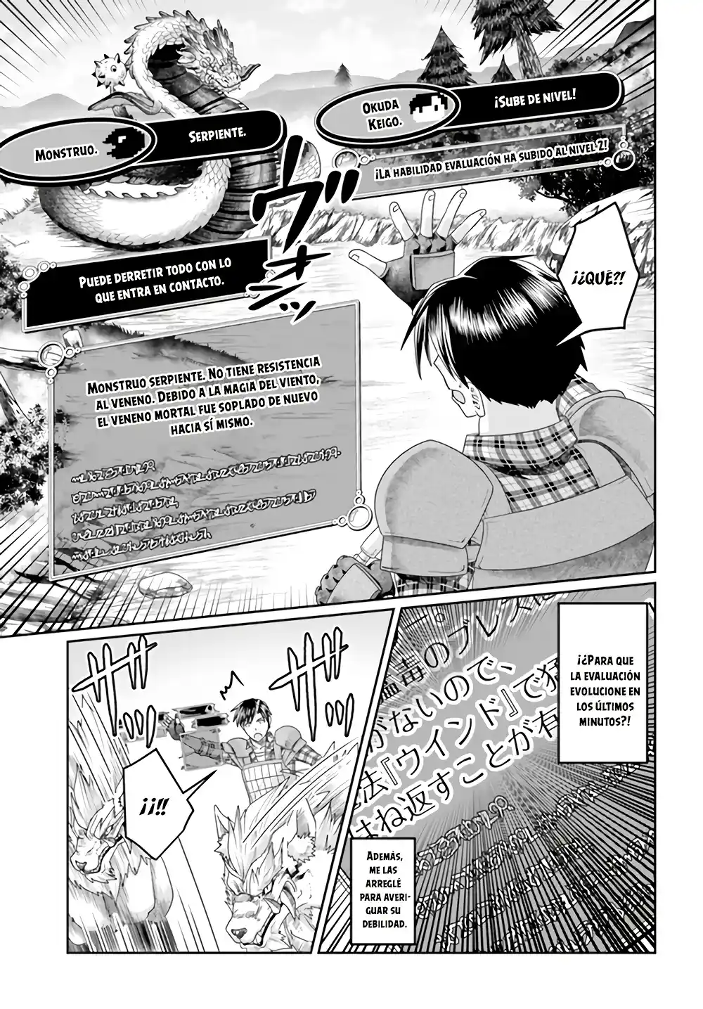 Shoushaman No Isekai Survival - Capítulo 15 - Página 5 - LectorTMOo