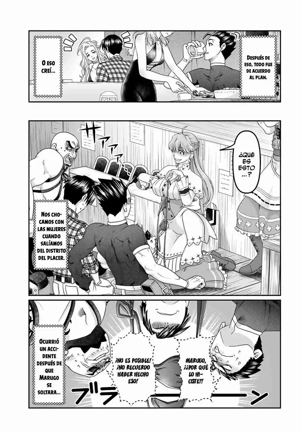 Shoushaman No Isekai Survival - Capítulo 16.5 - Página 8 - LectorTMOo