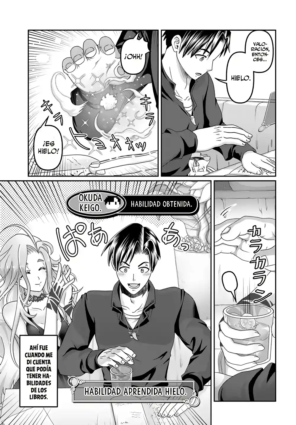 Shoushaman No Isekai Survival - Capítulo 17 - Página 16 - LectorTMOo