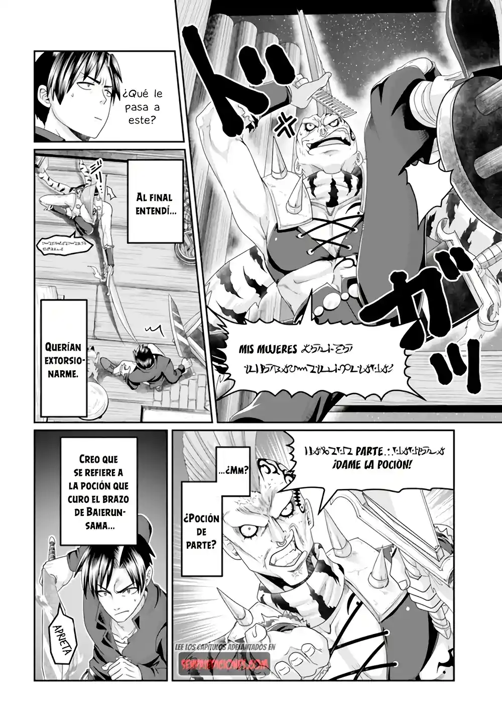 Shoushaman No Isekai Survival - Capítulo 19 - Página 13 - LectorTMOo
