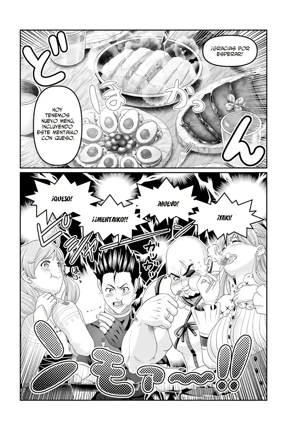 Shoushaman No Isekai Survival - Capítulo 19 - Página 19 - LectorTMOo