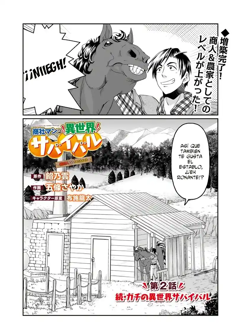 Shoushaman No Isekai Survival - Capítulo 2 - Página 3 - LectorTMOo
