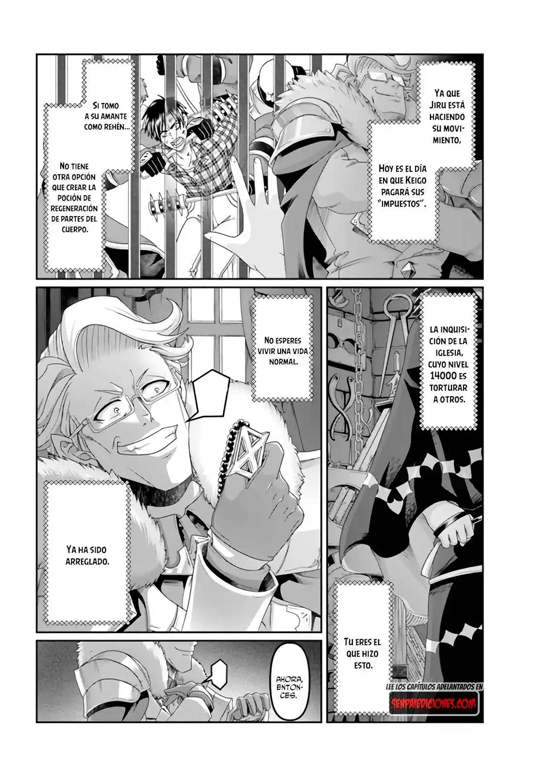 Shoushaman No Isekai Survival - Capítulo 22.5 - Página 5 - LectorTMOo
