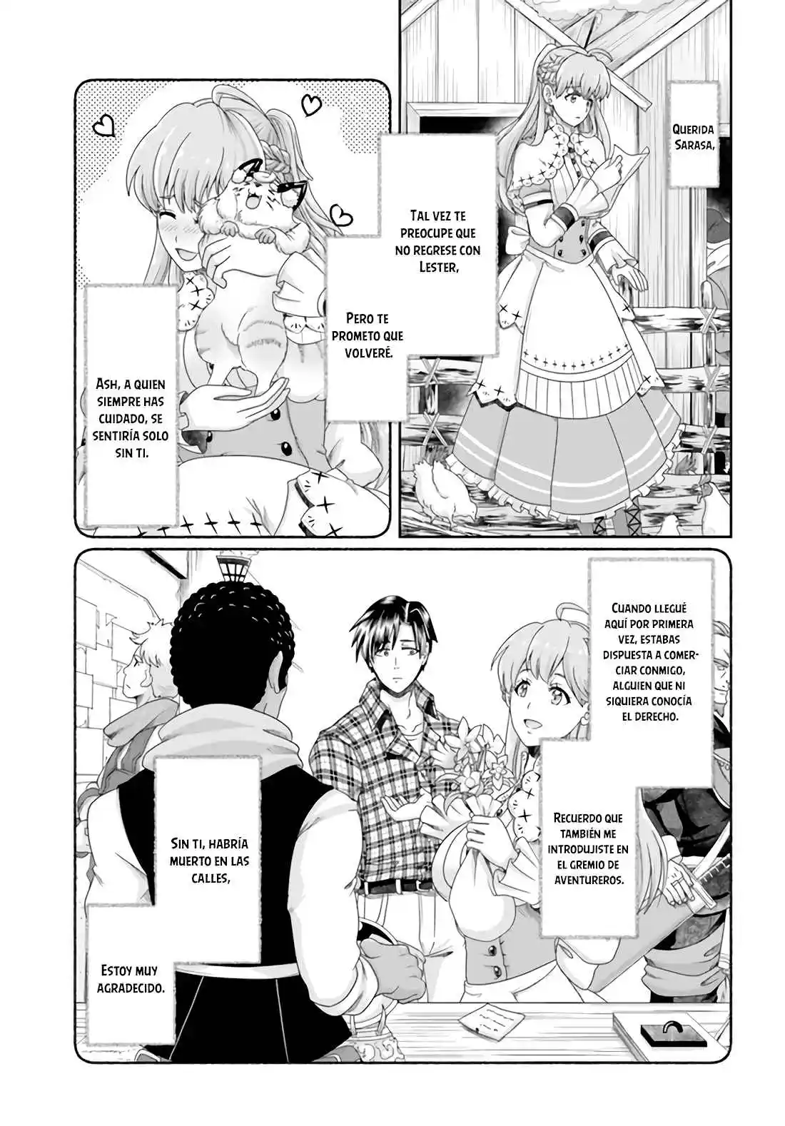 Shoushaman No Isekai Survival - Capítulo 22.5 - Página 14 - LectorTMOo