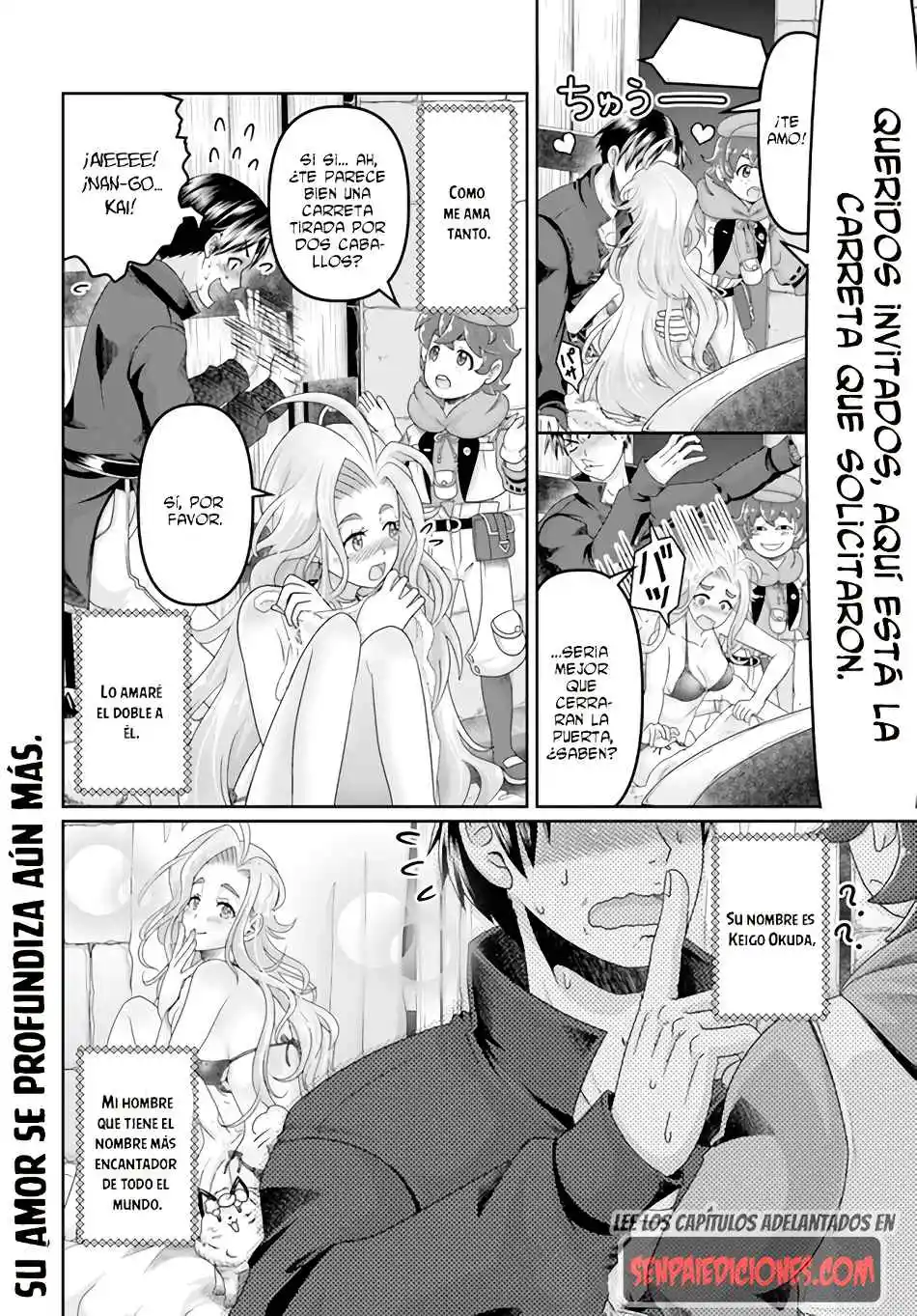 Shoushaman No Isekai Survival - Capítulo 23.5 - Página 33 - LectorTMOo