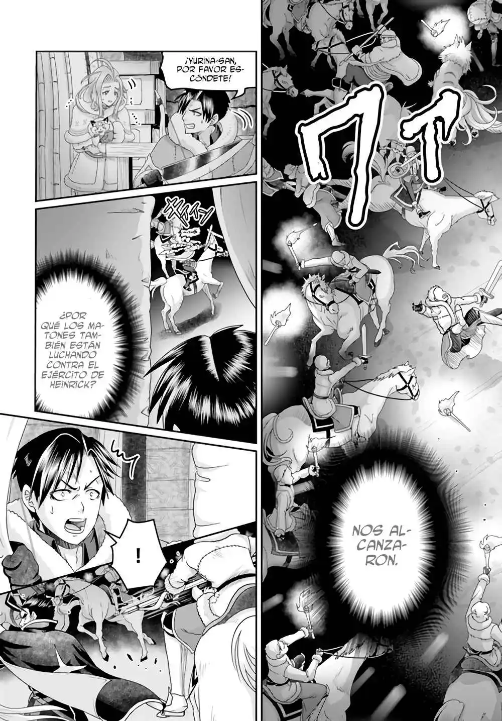 Shoushaman No Isekai Survival - Capítulo 26 - Página 12 - LectorTMOo