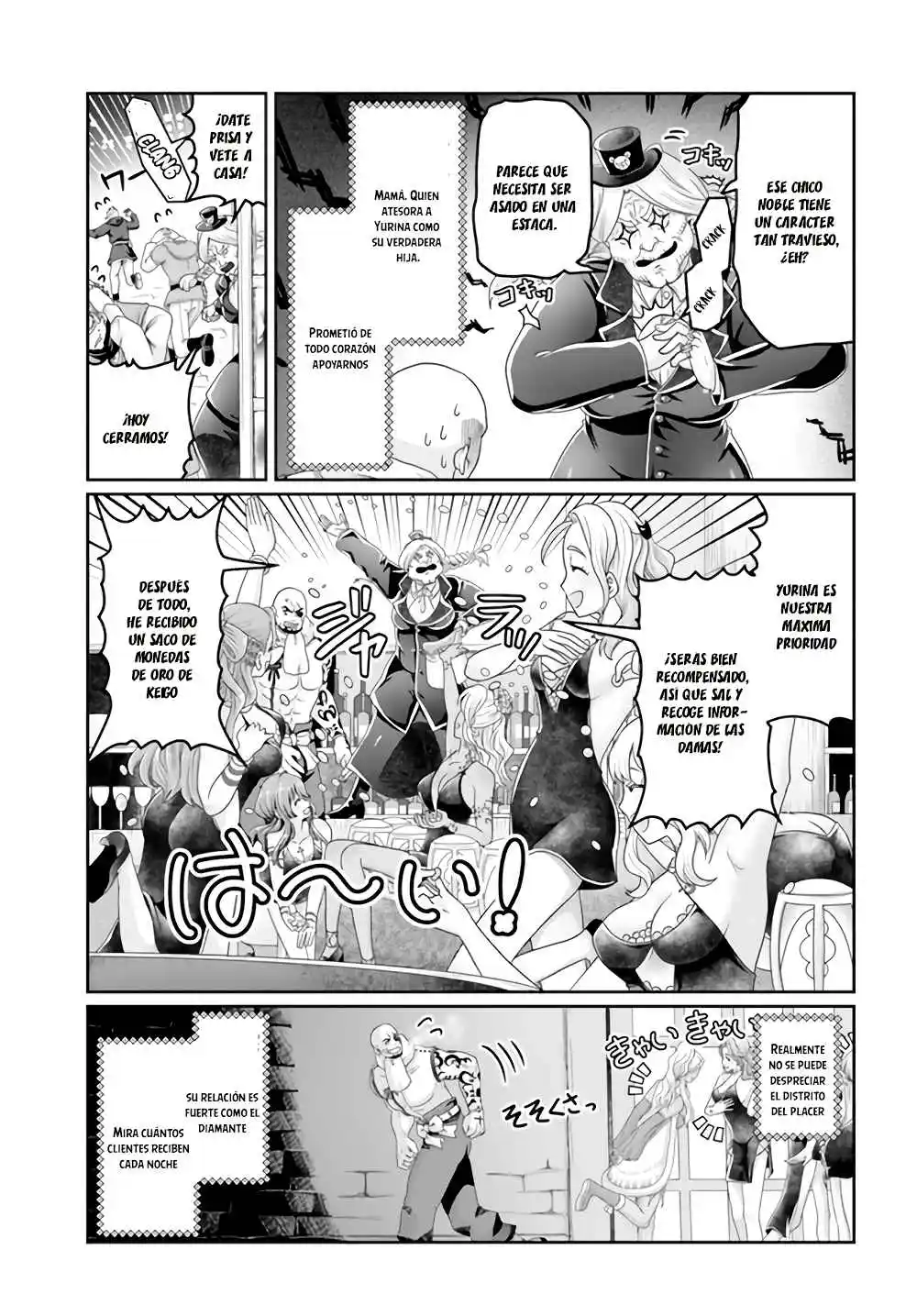 Shoushaman No Isekai Survival - Capítulo 27.1 - Página 6 - LectorTMOo