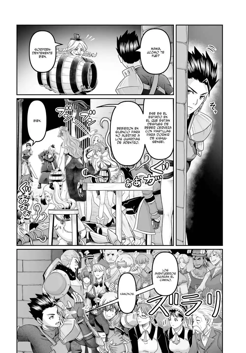 Shoushaman No Isekai Survival - Capítulo 27.2 - Página 5 - LectorTMOo