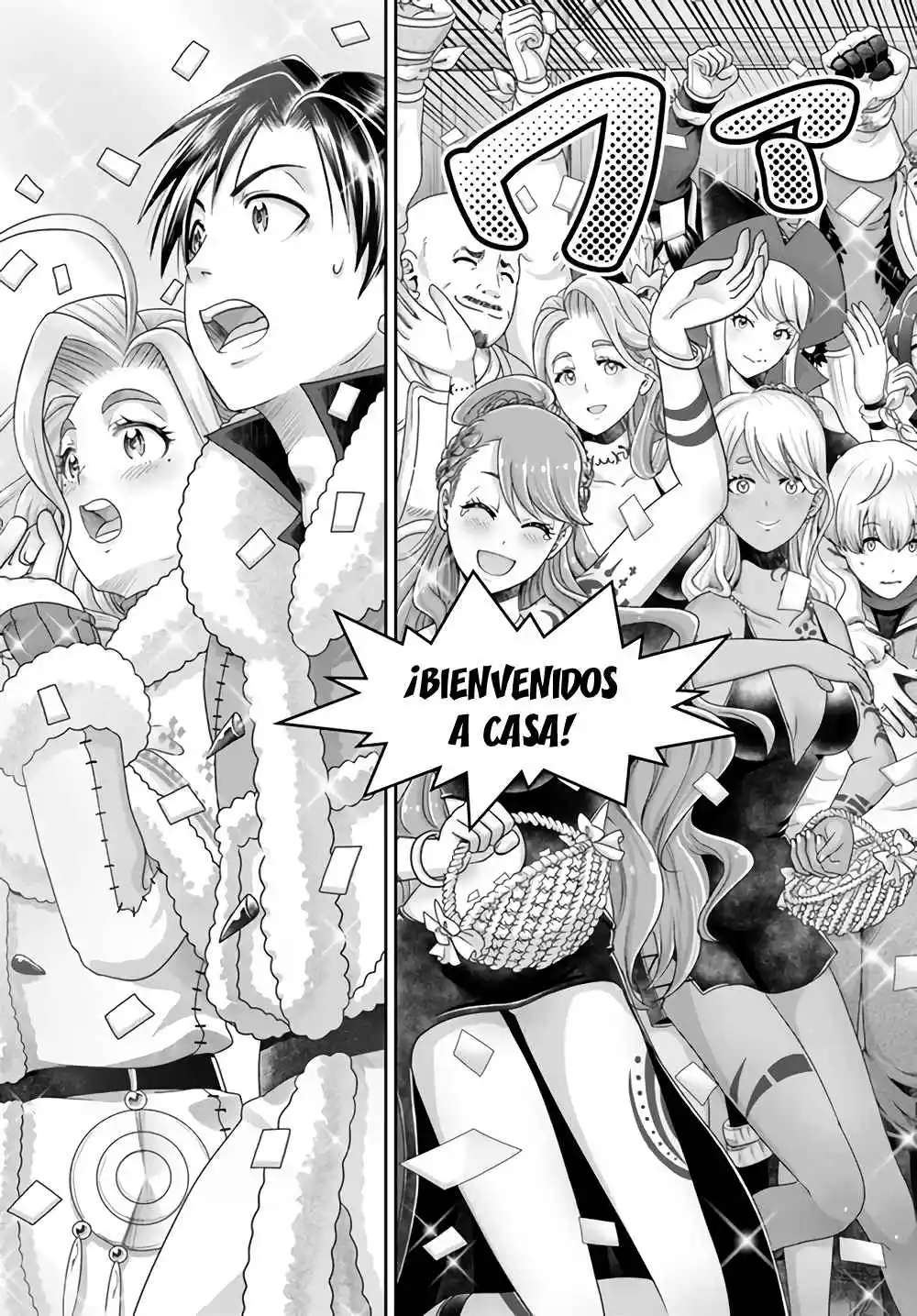 Shoushaman No Isekai Survival - Capítulo 28 - Página 14 - LectorTMOo