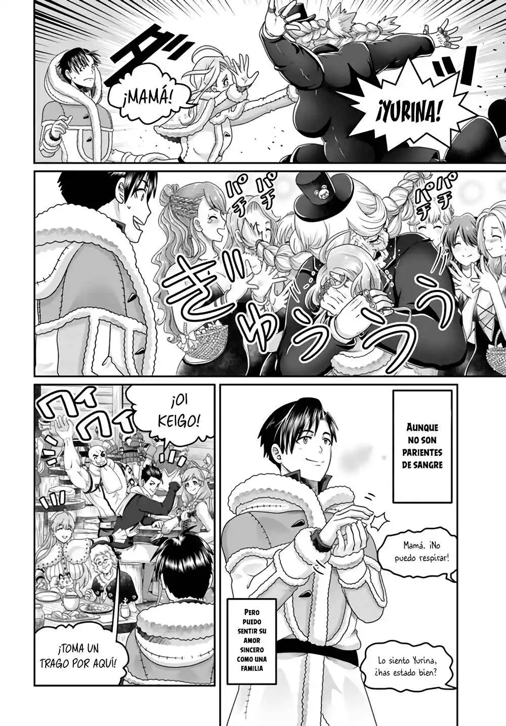 Shoushaman No Isekai Survival - Capítulo 28 - Página 15 - LectorTMOo
