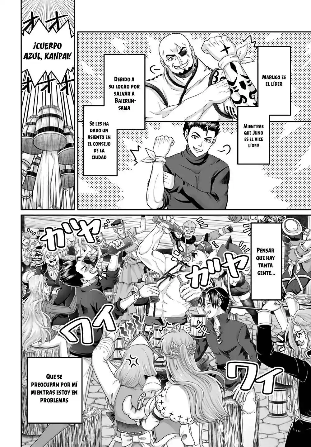 Shoushaman No Isekai Survival - Capítulo 28 - Página 17 - LectorTMOo