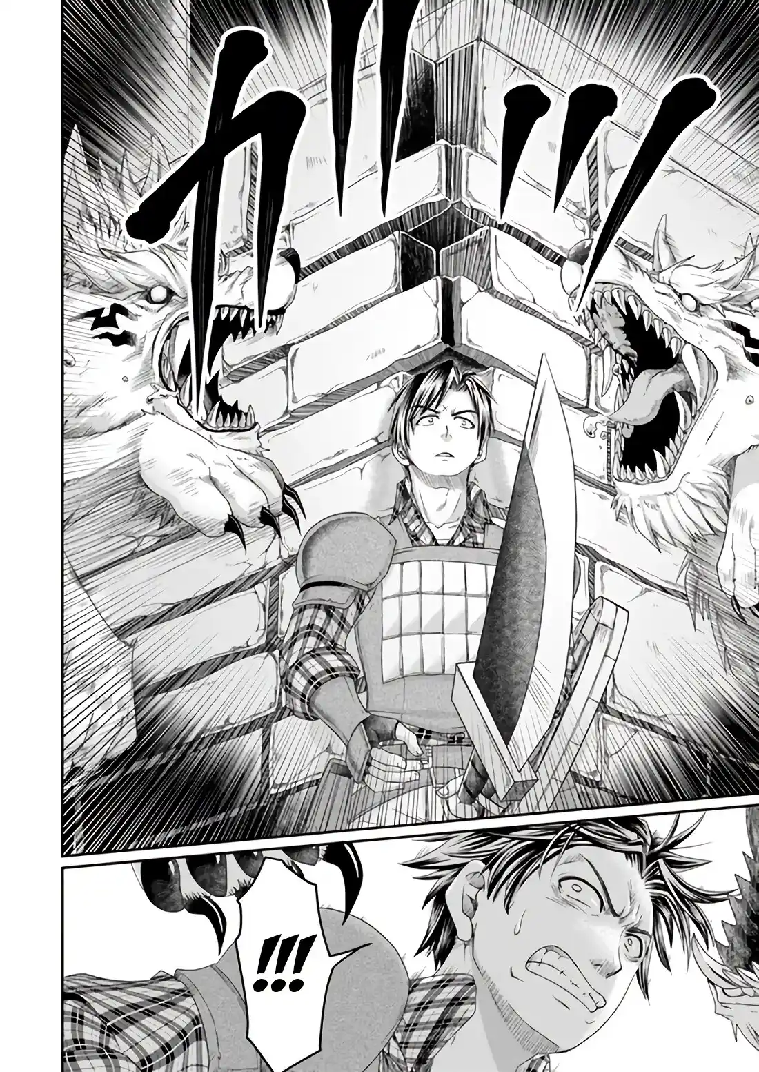 Shoushaman No Isekai Survival - Capítulo 3 - Página 18 - LectorTMOo