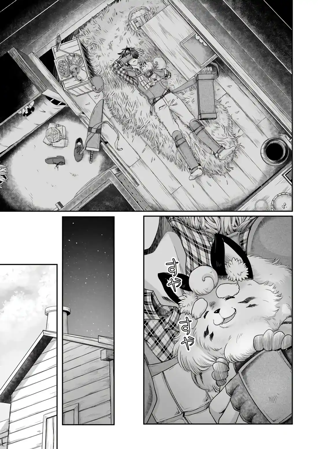 Shoushaman No Isekai Survival - Capítulo 3 - Página 27 - LectorTMOo