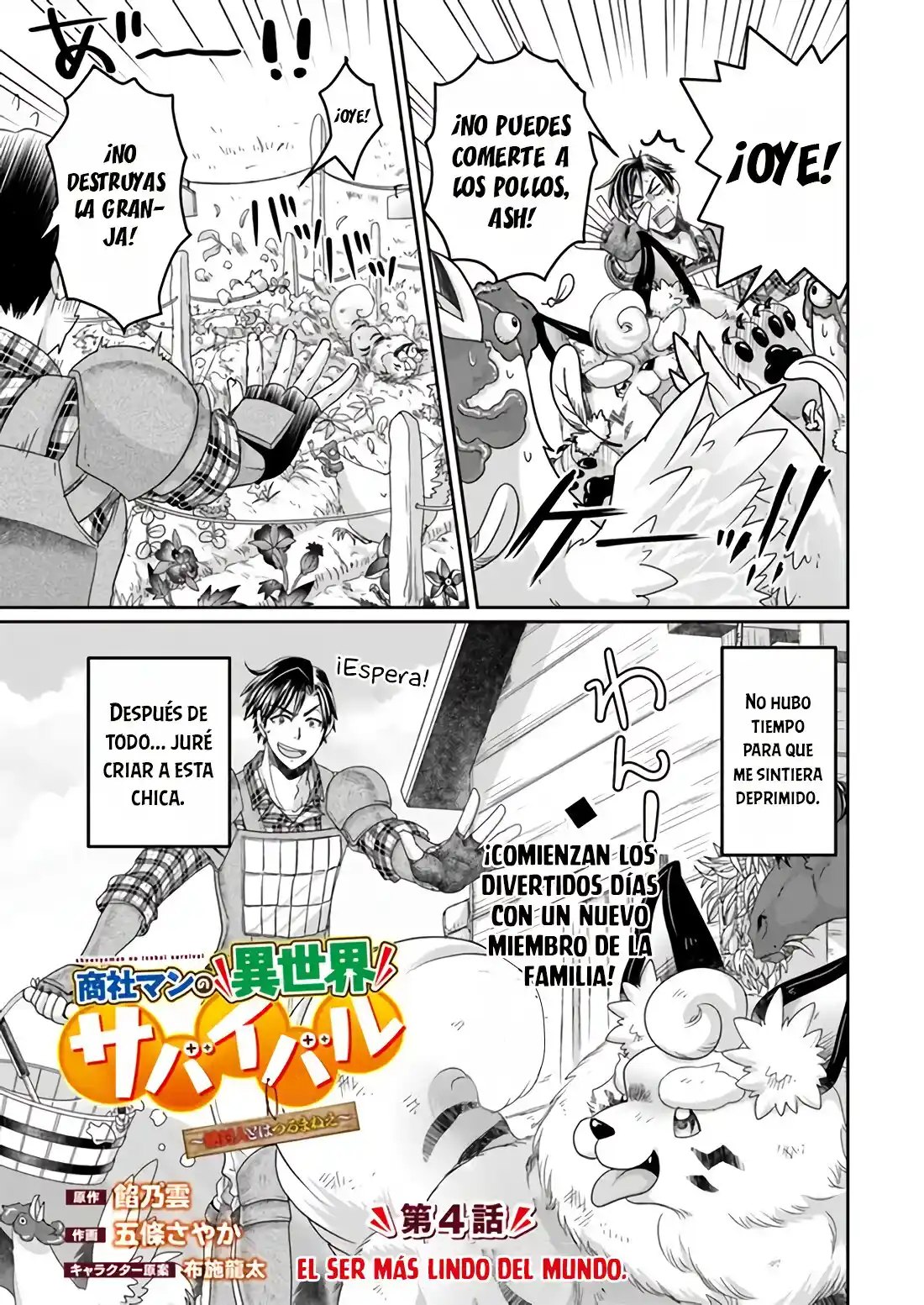Shoushaman No Isekai Survival - Capítulo 4 - Página 3 - LectorTMOo