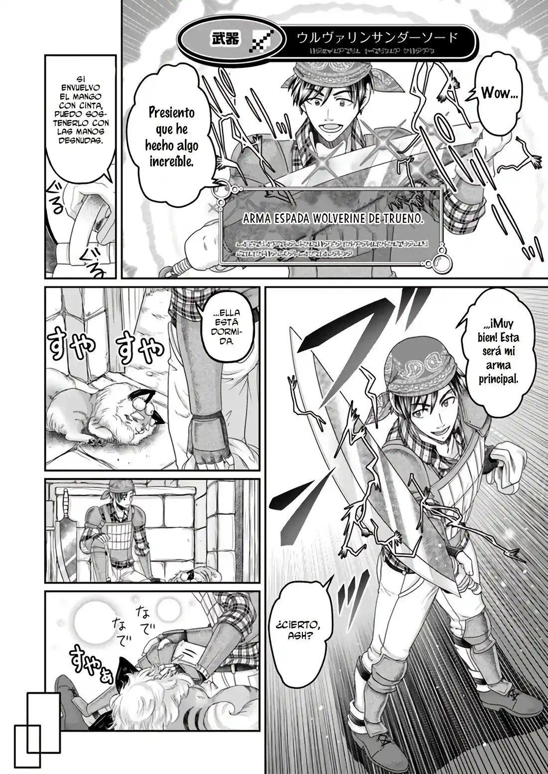 Shoushaman No Isekai Survival - Capítulo 4 - Página 20 - LectorTMOo