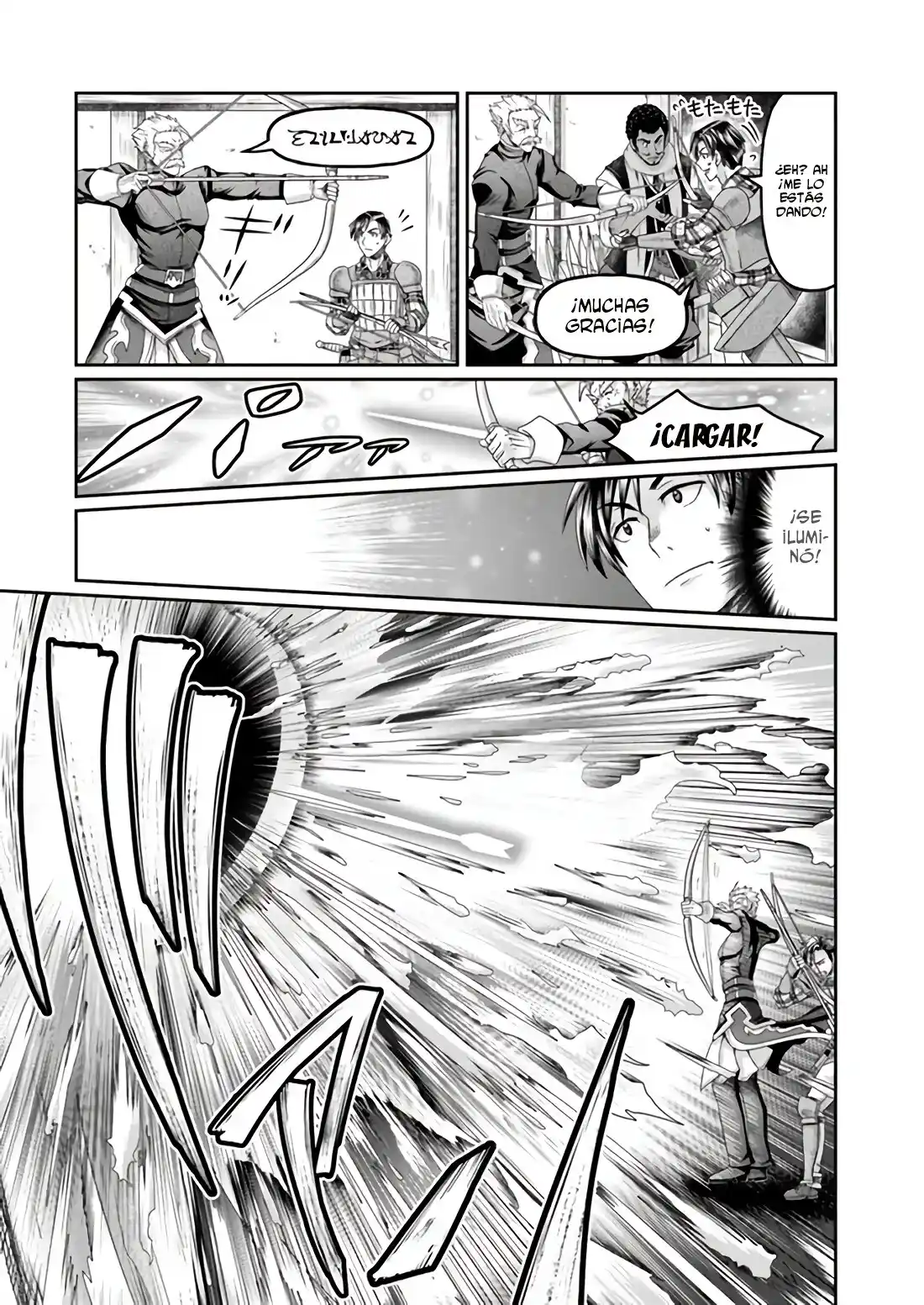 Shoushaman No Isekai Survival - Capítulo 4 - Página 22 - LectorTMOo
