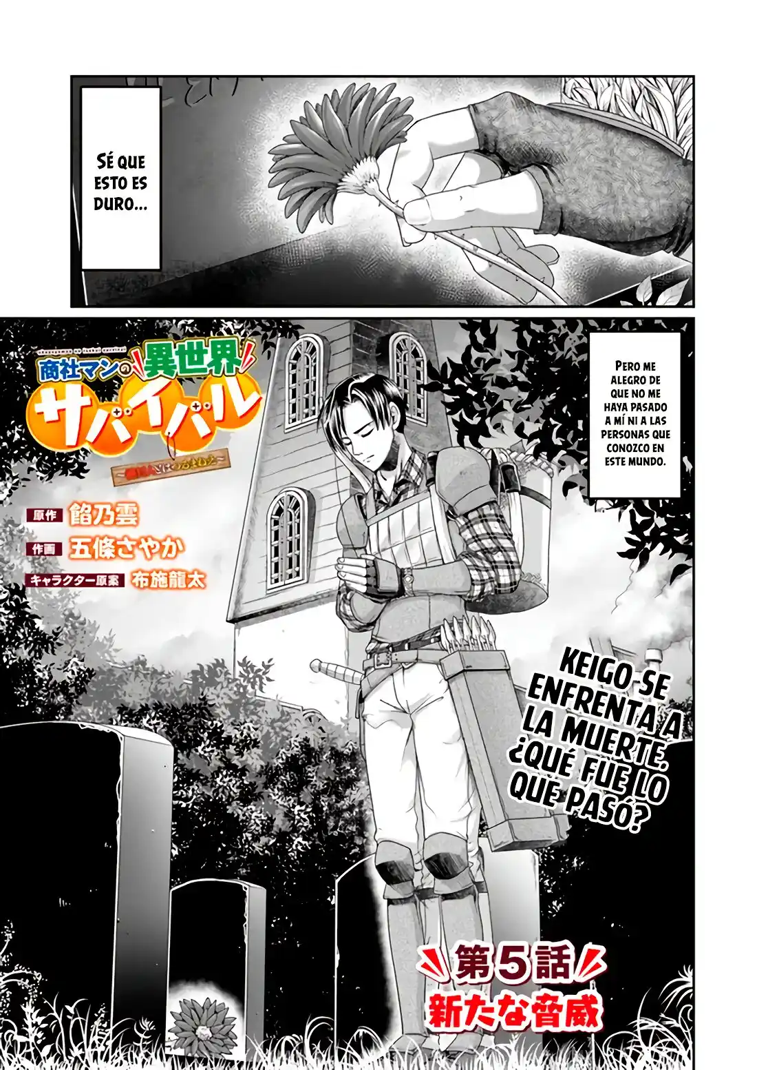 Shoushaman No Isekai Survival - Capítulo 5 - Página 2 - LectorTMOo