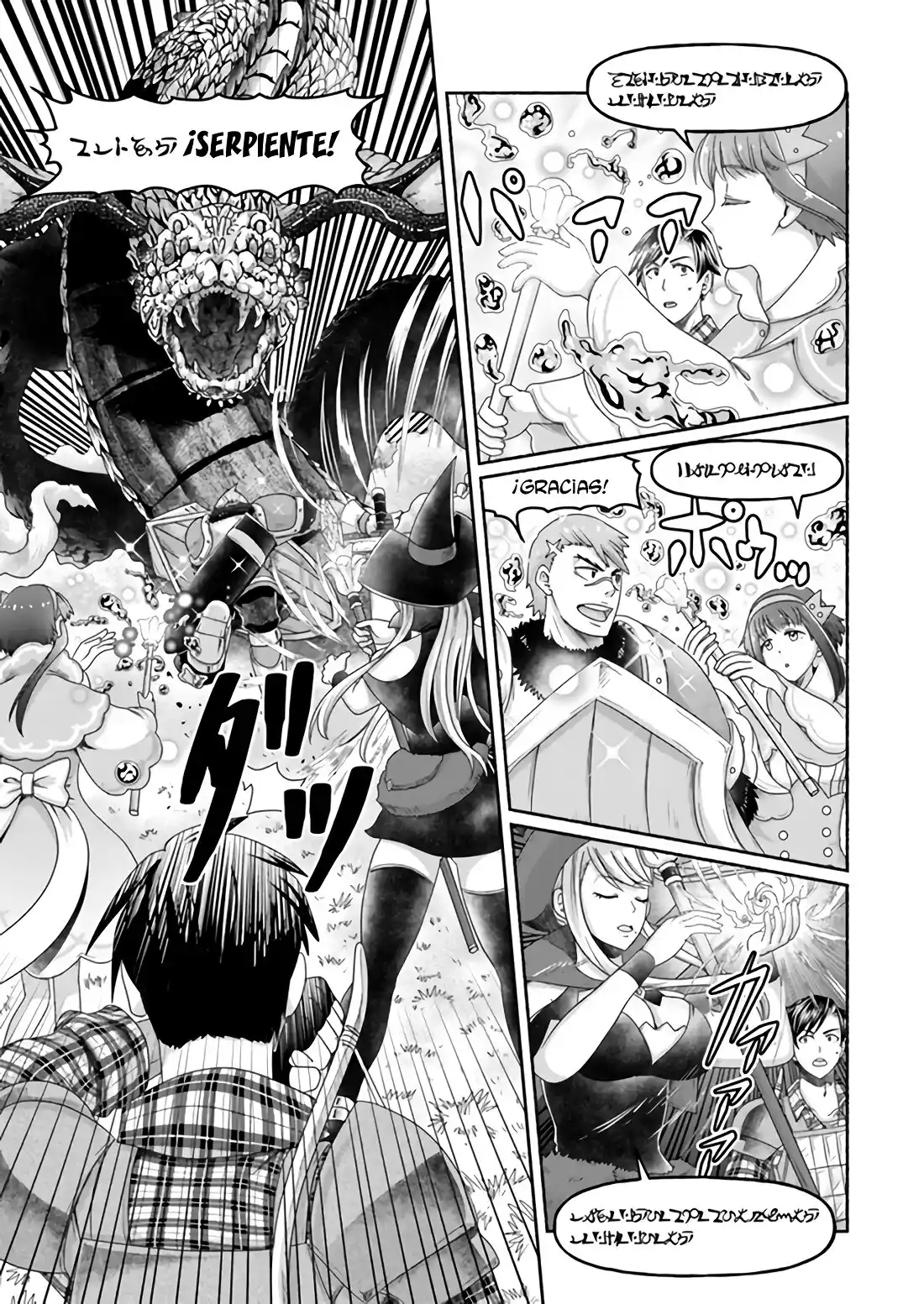 Shoushaman No Isekai Survival - Capítulo 7 - Página 15 - LectorTMOo