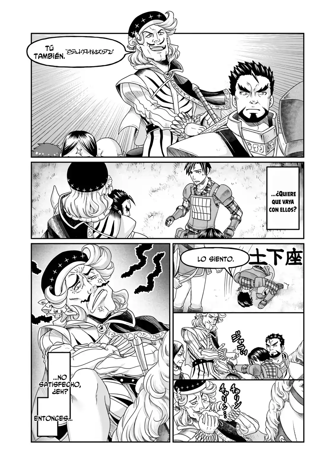 Shoushaman No Isekai Survival - Capítulo 8 - Página 25 - LectorTMOo