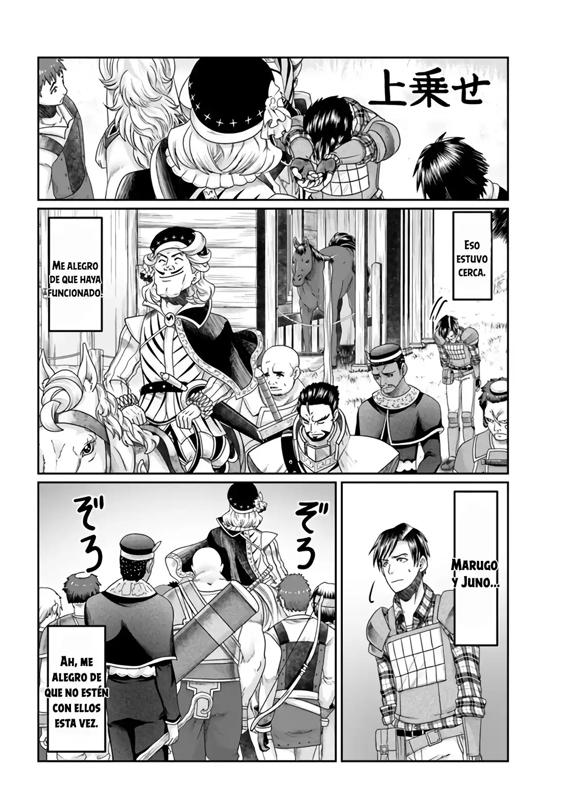 Shoushaman No Isekai Survival - Capítulo 8 - Página 26 - LectorTMOo