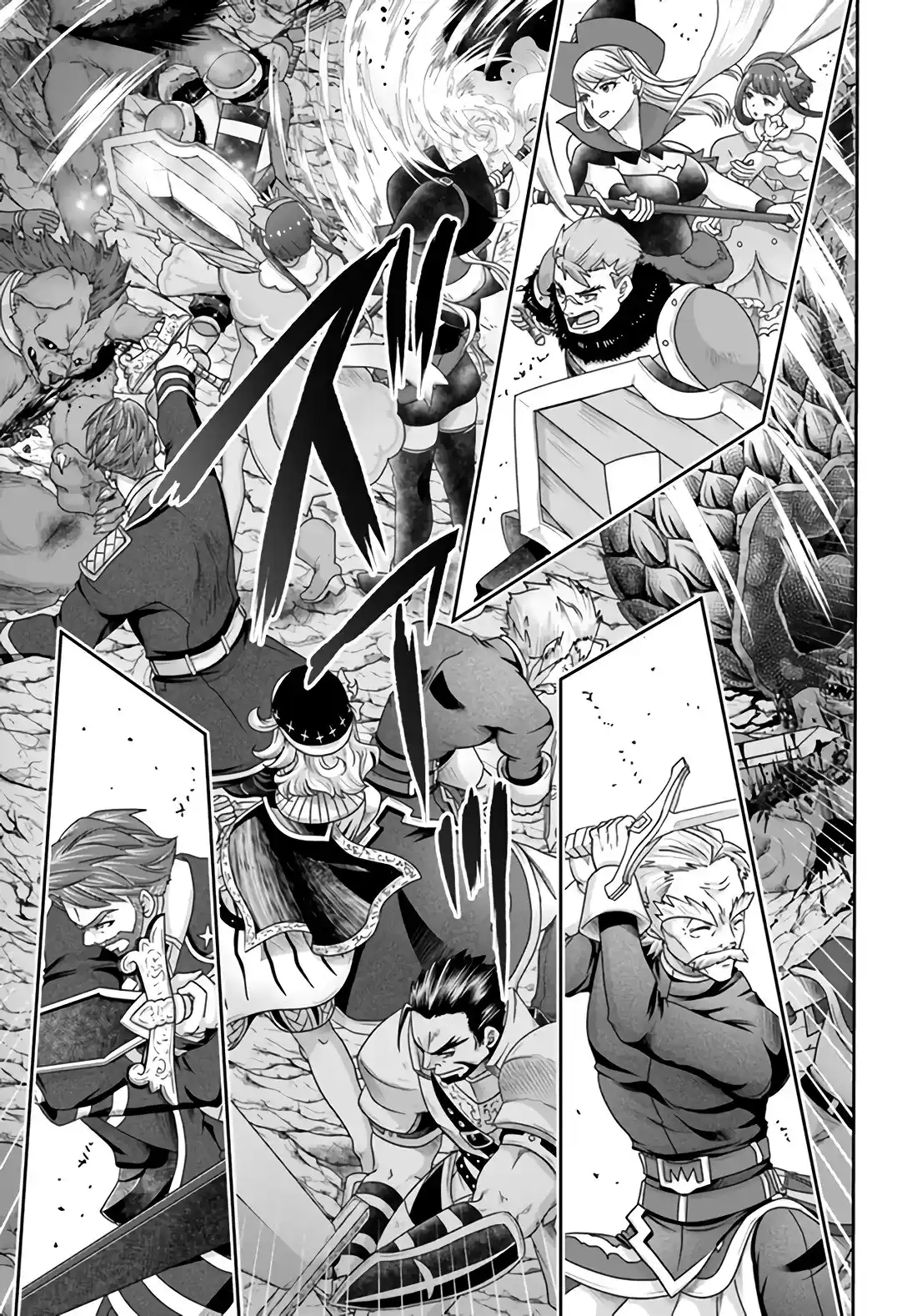 Shoushaman No Isekai Survival - Capítulo 9 - Página 19 - LectorTMOo