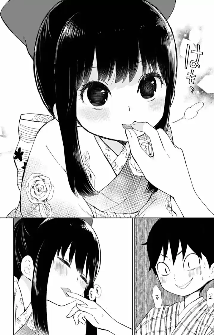 Shouwa Otome Otogibanashi - Capítulo 1 - Página 23 - LectorTMOo