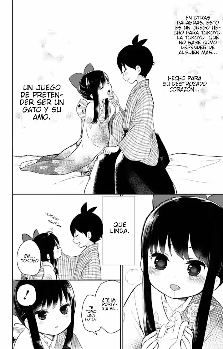 Shouwa Otome Otogibanashi - Capítulo 1 - Página 24 - LectorTMOo