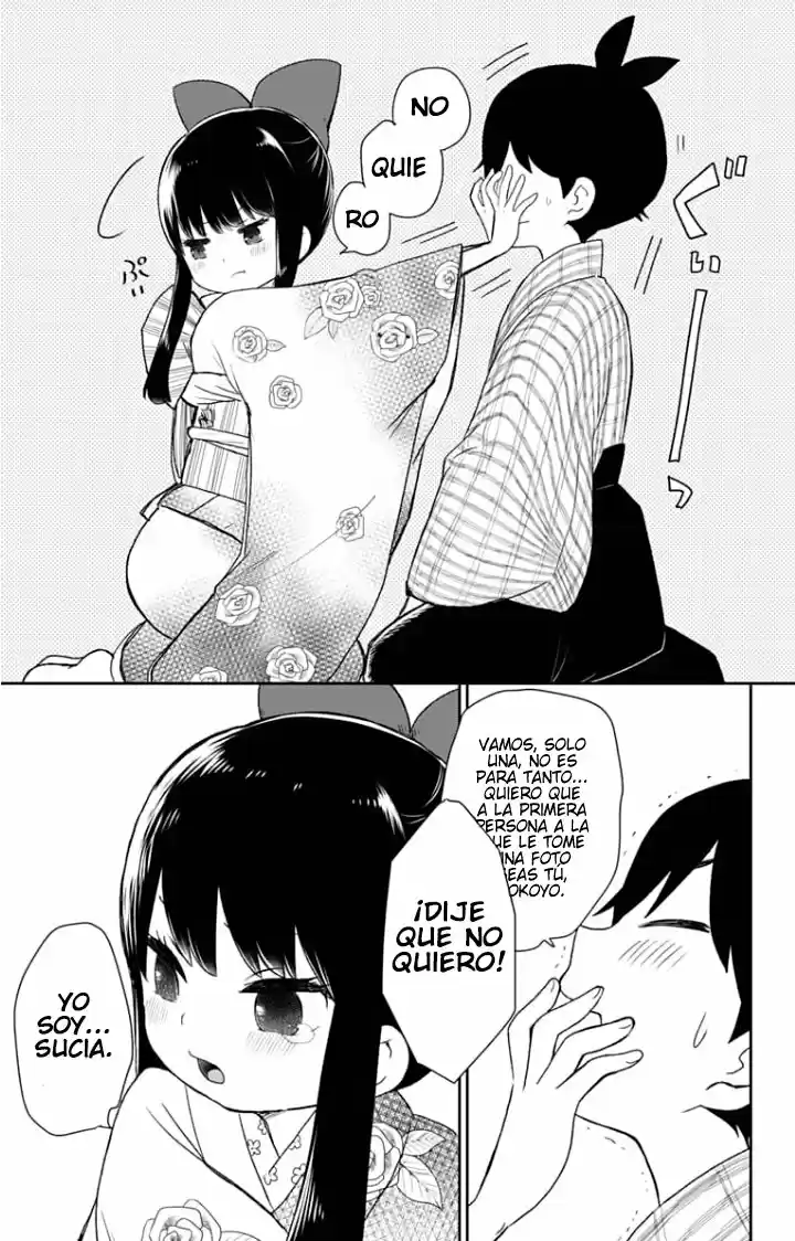 Shouwa Otome Otogibanashi - Capítulo 1 - Página 25 - LectorTMOo