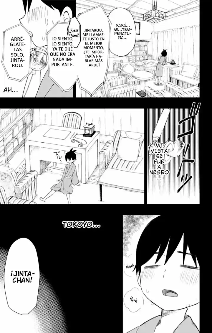 Shouwa Otome Otogibanashi - Capítulo 1 - Página 33 - LectorTMOo