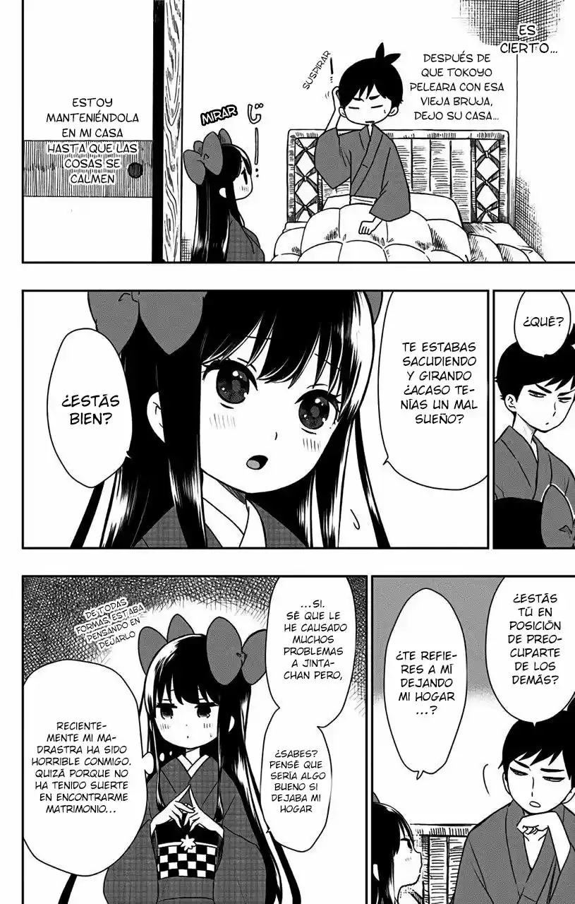 Shouwa Otome Otogibanashi - Capítulo 10 - Página 5 - LectorTMOo