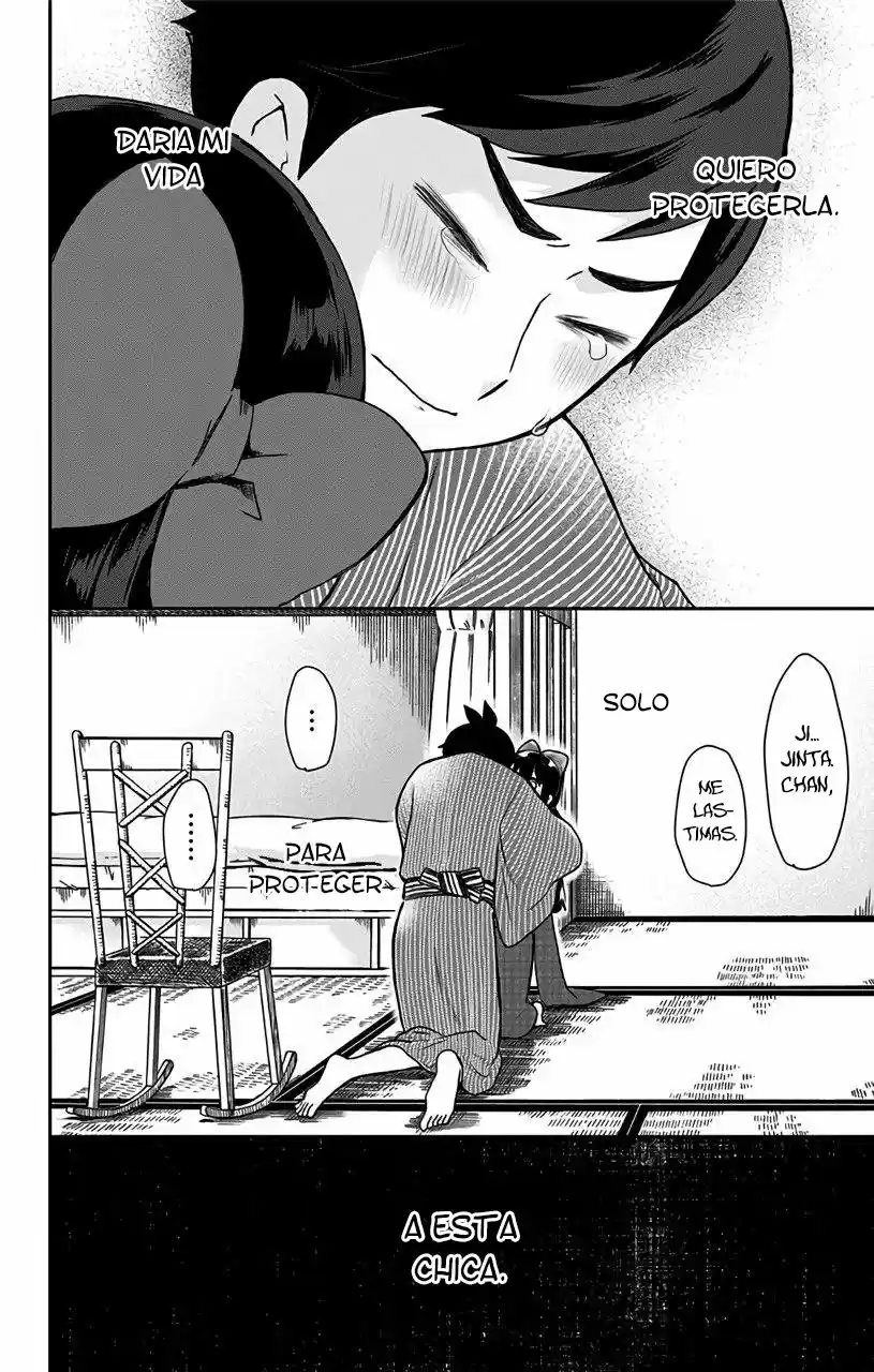 Shouwa Otome Otogibanashi - Capítulo 10 - Página 17 - LectorTMOo