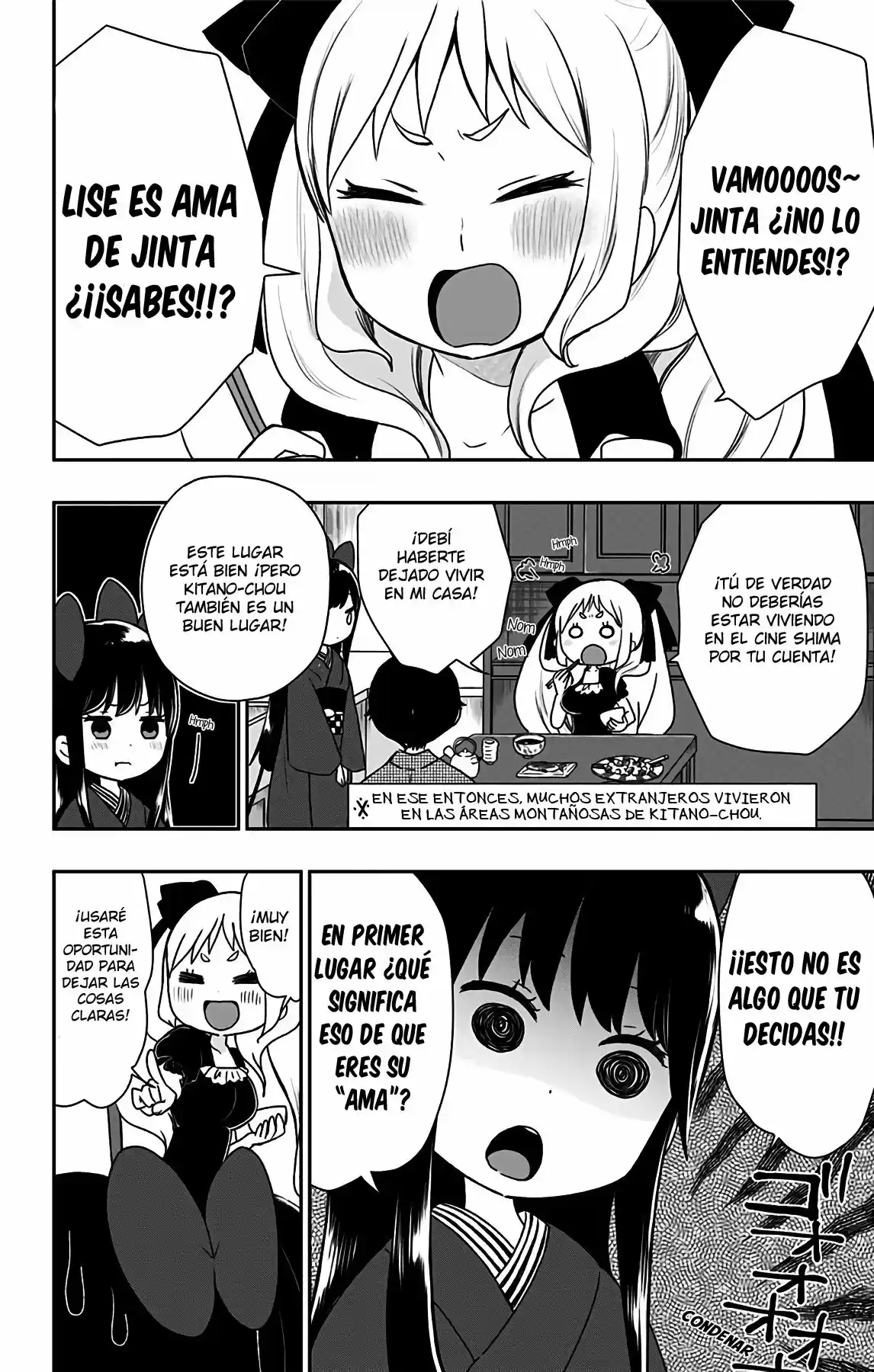 Shouwa Otome Otogibanashi - Capítulo 11 - Página 7 - LectorTMOo