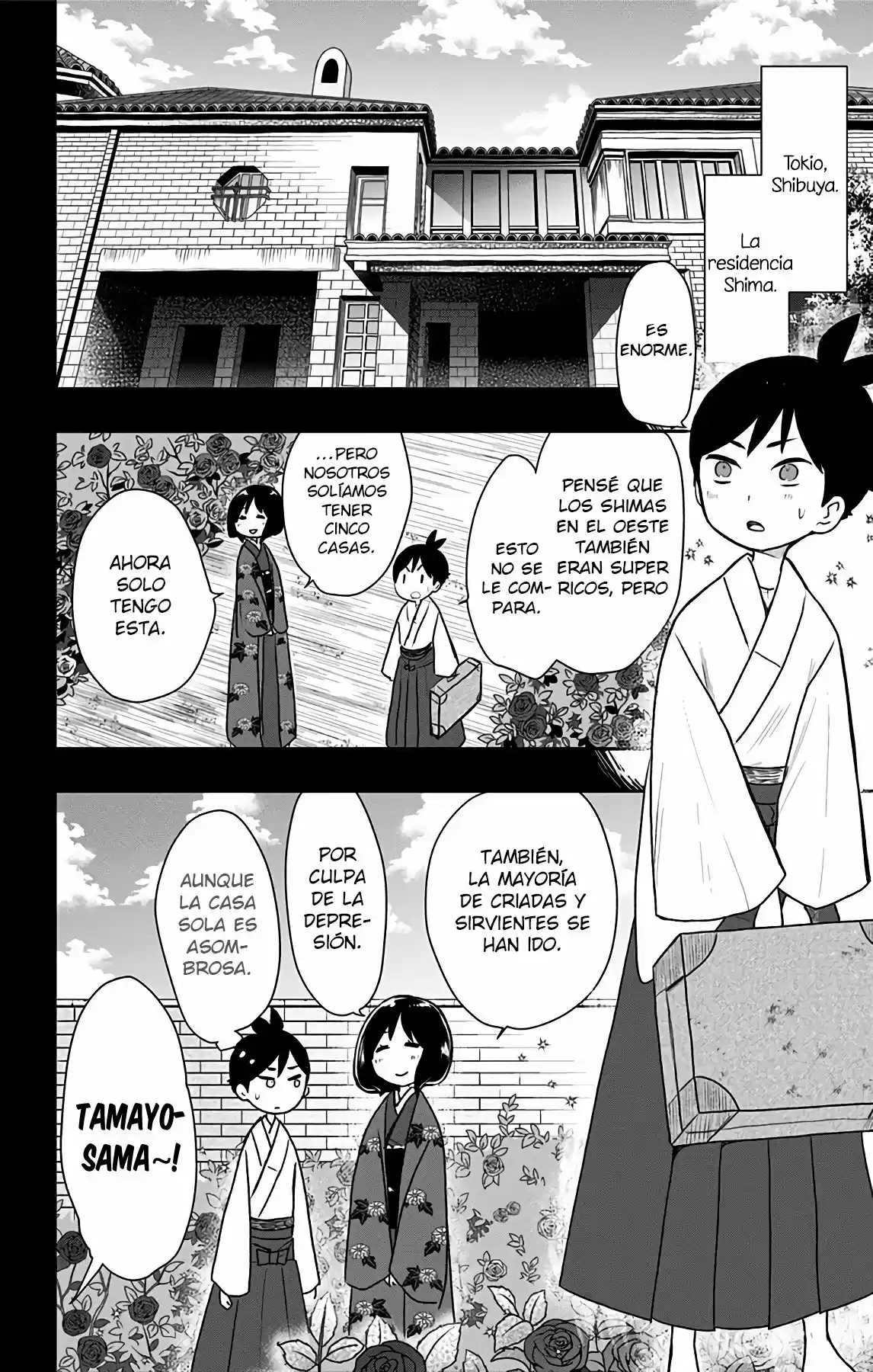 Shouwa Otome Otogibanashi - Capítulo 12 - Página 6 - LectorTMOo