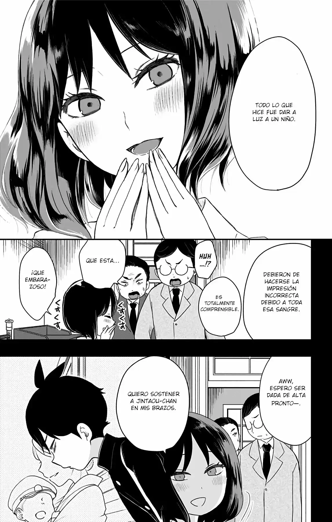 Shouwa Otome Otogibanashi - Capítulo 13 - Página 11 - LectorTMOo