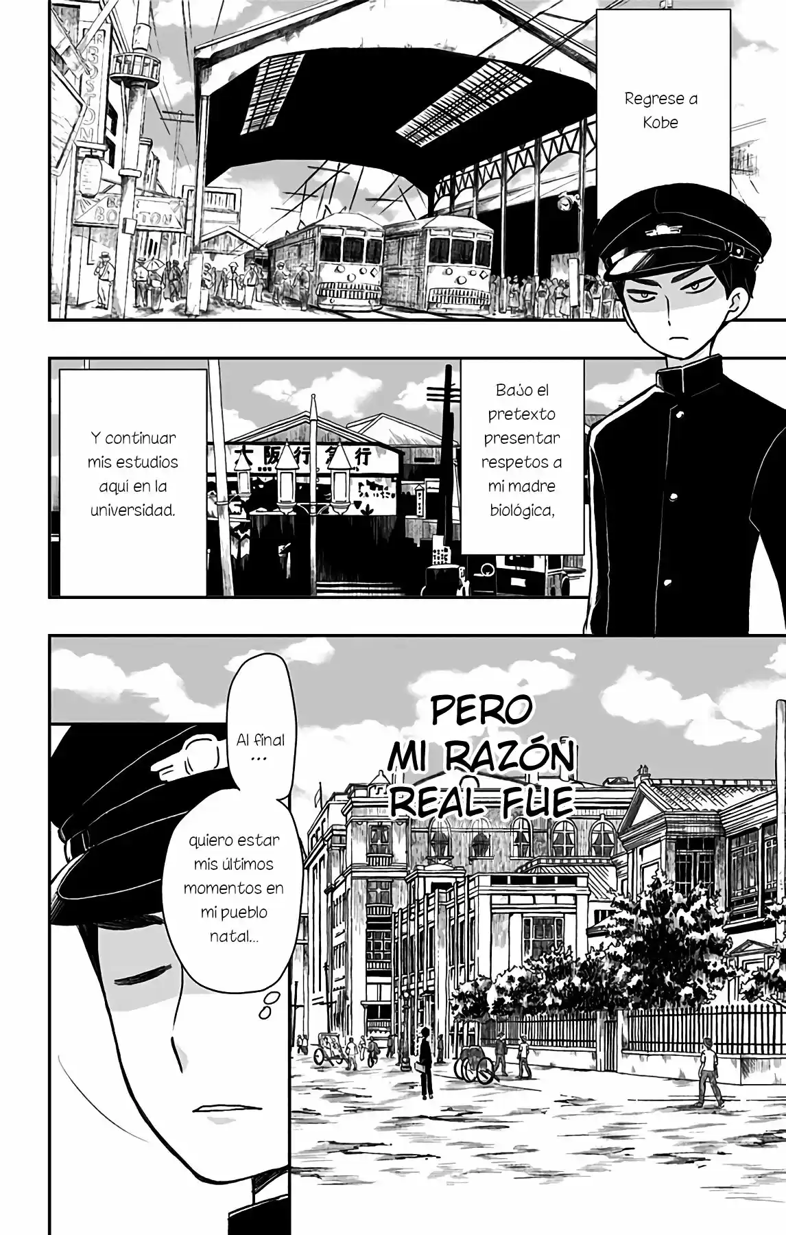 Shouwa Otome Otogibanashi - Capítulo 13 - Página 15 - LectorTMOo