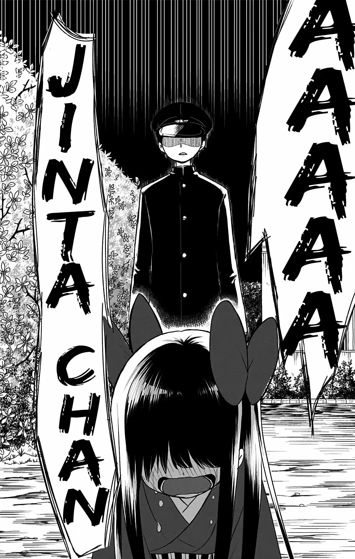 Shouwa Otome Otogibanashi - Capítulo 13 - Página 17 - LectorTMOo