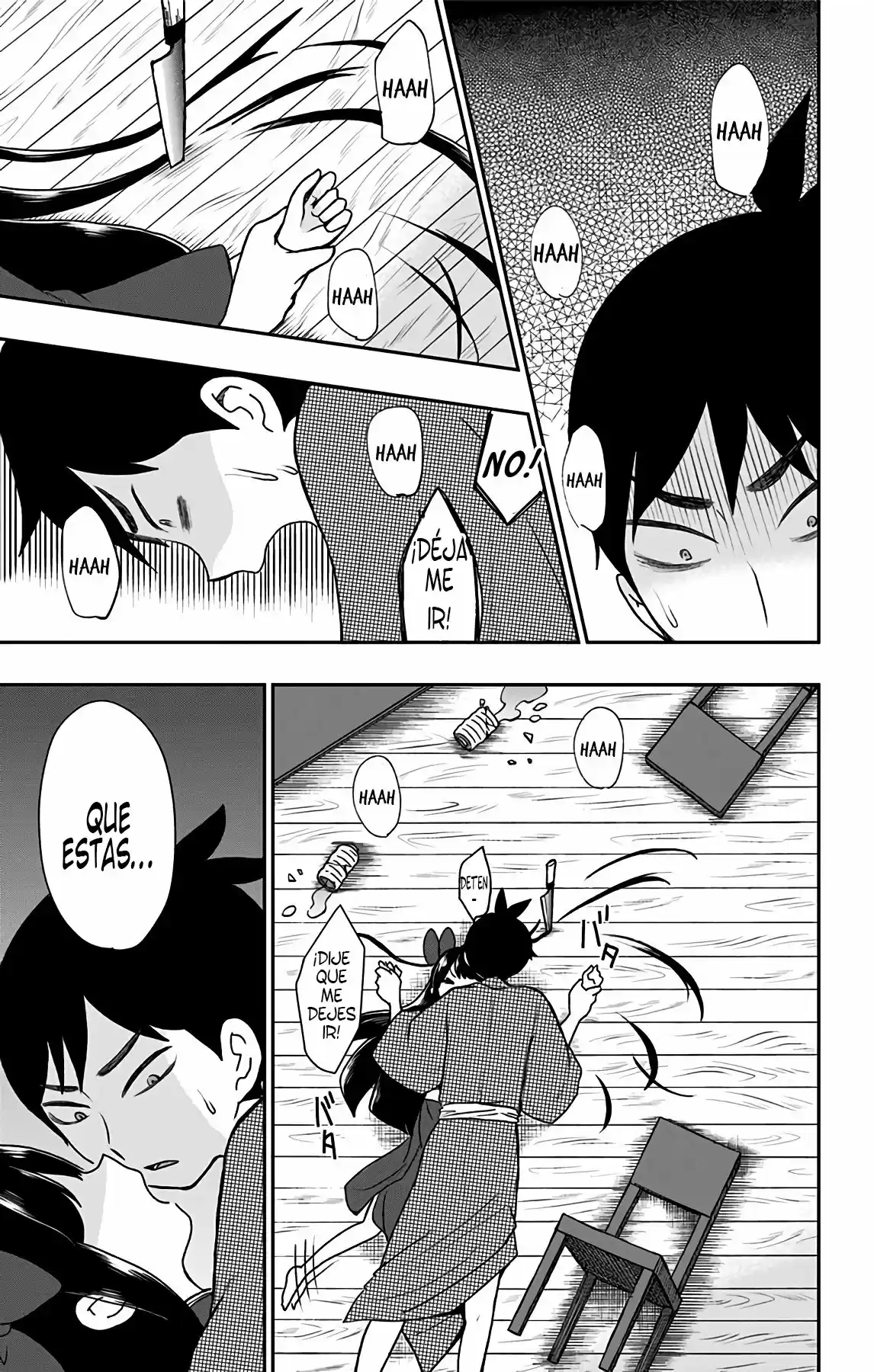 Shouwa Otome Otogibanashi - Capítulo 14 - Página 6 - LectorTMOo
